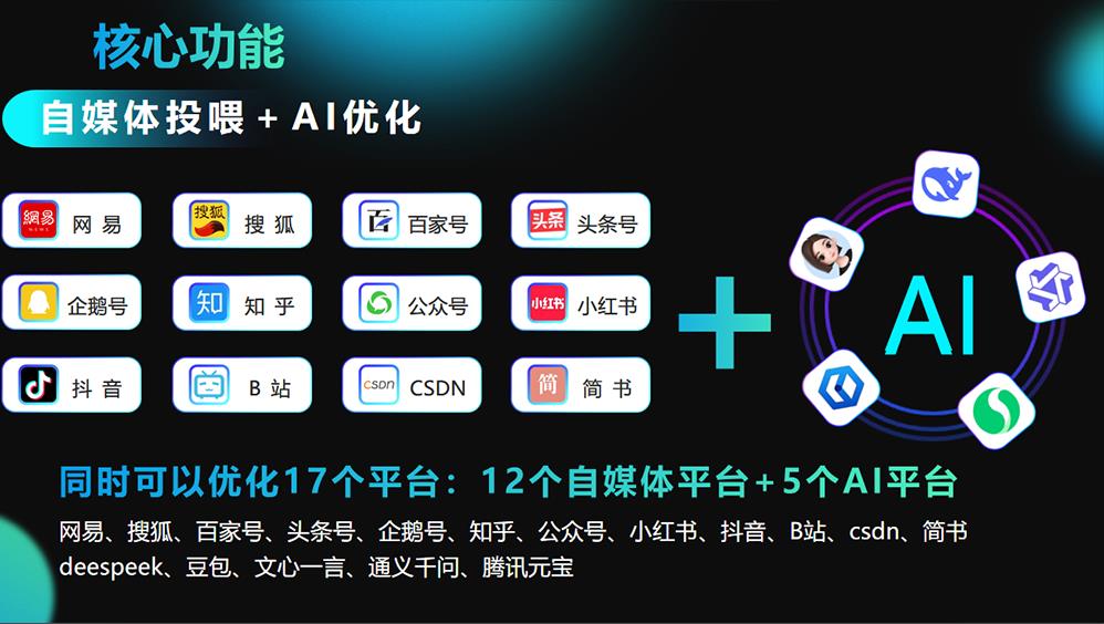 360截图20260326175432984.jpg