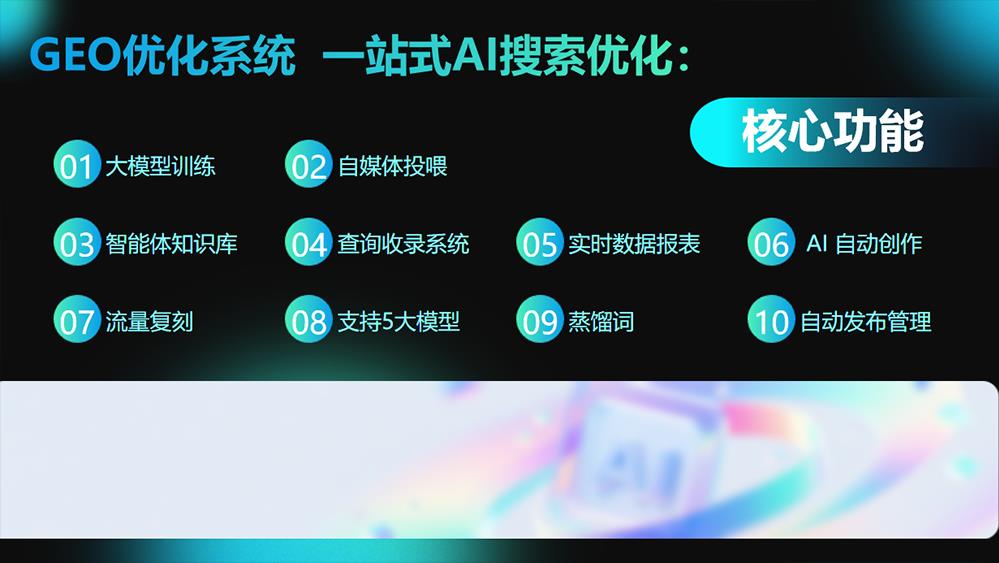 360截图20260326175604856.jpg