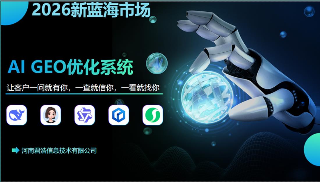 360截图20260326175720363.jpg